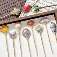 ราคา ก้านติดผมสองด้าน ทำมือแบบโบราณ สไตล์จีน เหมาะสำหรับ DIY เครื่องประดับ และพัดลมผีเสื้อ (51458153320)