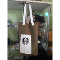 ราคา กระเป๋าสะพายข้างผ้าแบรนด์มือสอง (28936742151)