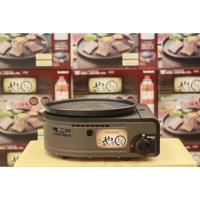 ราคา Iwatani CB-SLG-1 Smokeless Yakiniku Meat Grill Yakimaru [MADE IN JAPAN] เตาปิ้งย่างควันน้อย (10615917837)