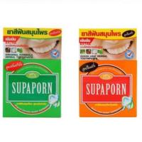 ราคา สุภาภรณ์ยาสีฟันสมุนไพร25กรัม มี2สูตร (3361686814)