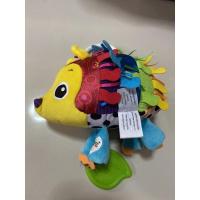 ราคา ปลา Lamaze (ของเเท้) มือสอง (15571633986)