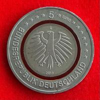 ราคา เหรียญเยอรมัน Germany 5 euro ปี 2018 เหรียญ​ต่างประเทศ (41273088226)