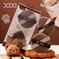 ราคา XIXI พัฟลงรองพื้นคุชชั่น Double Ribbon 2 ชิ้นพร้อมกล่องเก็บพัฟ No.XX-05 (40522808185)