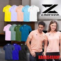 ราคา เสื้อโปโล เสื้อโปโลชาย CADENZA CDL-11 (24381828190)