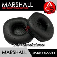 ราคา ACS ฟองน้ำหูฟัง Marshall (หนัง/มีรูระบาย) สำหรับรุ่น Major I, Major II (จัดส่งจากกรุงเทพฯ) (22607987470)