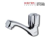 ราคา Karat Faucet ก๊อกเดี่ยวอ่างล้างหน้า รุ่น EC-04-100B-50 (5975401208)