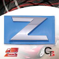 ราคา Logo โลโก้ท้าย โลโก้ติดท้าย โลโก้ติดฝาท้าย "Z" 1 ชิ้น สีโครเมี่ยม สำหรับ Isuzu D-max ปี 2020-2021 (4457418071)