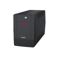 ราคา UPS APC BVG1200I-MSN (1200VA/650W) ประกันศูนย์ 2 ปี (54501204414)
