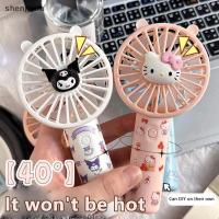 ราคา [SFI] Sanrio Mini Fan การ์ตูน Cinnamoroll Hello Kitty Kuromi Melody พัดลมมือถือ DIY Stier พัดลมชาร์จลมสูงแบบพกพา MY (55409895226)