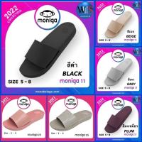 ราคา MONOBO รุ่น moniga 11 / moniga 25 รองเท้าแตะแบบสวม (5802138526)