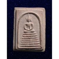 ราคา พระสมเด็จหลวงพ่อโต๊ะ วัดสระเกษ จ.อ่างทอง พิมพ์นิยม 7 ชั้นหลังรูปถ่าย (18942961373)