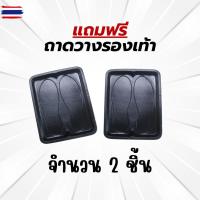 ราคา ถาดท้ายรถยนต์ Suzuki CIAZ 2015-2024 ถาดท้ายรถยนต์ พลาสติกสีดำ ไม่มีกลิ่น (42176032375)