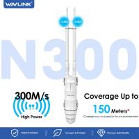 ราคา WAVLINK N300 Outdoor Wireless Access Point พร้อม PoE (55859733954)