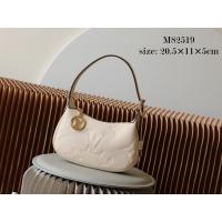 ราคา big promotion หลุยส์วิตตอง LOUIS VUITTON Moon MINI Women's cross bag M82519 WARRANTY 5 YEARS (22483573456)