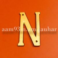 ราคา บ้านทองเหลืองเลขที่ n สูง 10 ซม. คลาสสิกโบราณตัวอักษร n หมายเลข หมายเลขบ้านเลขที่ ตกแต่งเลขที่ (50304841169)