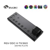 ราคา Bykski อะคริลิค Distro แผ่น/บอร์ดสําหรับ PC Cooler System Case/Fit Hard ท่อหลอด/Combo DDC ปั๊ม/ RGV-DDC-X-TK120/240/360 (54207773627)