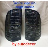 ราคา ไฟท้ายแต่ง led eagle eye สี smoke vigo วีโก้เก่า ปี 2005 2006 2007 2008 2009 2010 (19676461825)