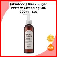 ราคา [skinfood] Black Sugar Perfect Cleansing Oil, 200ml, 1 ชิ้น / Korean Cleansing Oil / Makeup Remover by ParksPick (52009317319)