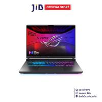 ราคา NOTEBOOK (โน้ตบุ๊ค) ASUS ROG STRIX G16 G615LW-S5194W - VOLT GREEN (41168300914)