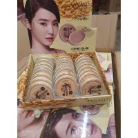 ราคา แป้งเต้าหู้Tanako ขนาด12กรัม (9612815539)