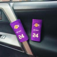 ราคา Creative Unique Car Door Handle ฝาครอบป้องกันถุงมือดึงด้านในป้องกันรอยขีดข่วนถุงมือดึงด้านในฟุตบอล Four Seasons Universal (56305847096)