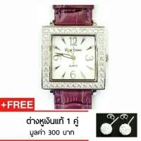ราคา Royal Crown นาฬิกาสำหรับสุภาพสตรี ประดับด้วยเพชร cz อย่างดี สายหนังสวยงามมีระดับ รุ่น 3637 - สีน้ำตาล (1184113465)