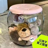 ราคา ห้องนั่งเล่นห้องของเล่นเด็กโปร่งใสสตูลเก็บของสามารถนั่งสตูลเด็กตุ๊กตาตุ๊กตาของเล่นตุ๊กตากล่องเก็บของ (55809292645)