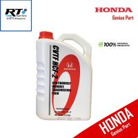 ราคา Honda น้ำมันเกียร์ออโต้ (ฮอนด้า) CVT / CVT-HCF2 แท้ห้าง ขนาด 3.5 ลิตร (27726756009)