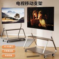 ราคา Universal TV Mobile Bracket เหล็กรีดเย็นลายไม้ TV Rack ห้องนั่งเล่นห้องนอน Art Bracket รถเข็น (57708811951)