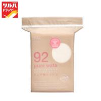 ราคา ริอิ สำลีแผ่น รุ่นเพียววาตะ 92 80 แผ่น/RII 92 Pure Wata Cotton Pads 80 pcs (15500407448)