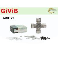 ราคา ยอย ยอยเพลากลาง ยอยกากบาท GIVIB GUH-71 HINO KT725 10 ล้อ ตับใหญ่ (7619888285)