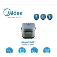 ราคา MIDEA หม้อหุงข้าวดิจิตอล 1.8 ลิตร รุ่น MRI180T2BDG (26329969804)