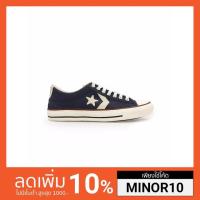 ราคา Converse Star Player Ox Navy (945860929)