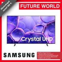 ราคา TV SAMSUNG รุ่น 65U8000FKXXT ขนาด 65 นิ้ว CRYSTAL UHD (55152692128)