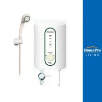 ราคา TURBORA เครื่องทำน้ำอุ่น P4500 4500 วัตต์ สีเขียว/ขาว จัดส่งโดย HomePro (24119609855)