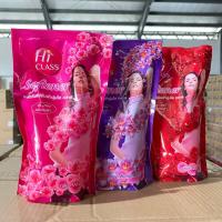 ราคา momo_stock (แพ็ค 3 ถุง) น้ำยาปรับผ้านุ่ม ไฮคลาส ขนาด 450มล. (28593449004)