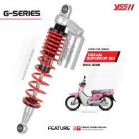 ราคา โช้ค YSS แท้ DREAM SUPERCUP ปี 2014-2018 โช๊ค ดรีม ซุปเปอร์คัพ แบบ G-SERIES ความสูง 370 มม. (27379436203)