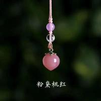 ราคา แก้วพีชน่ารักพีชโซ่โทรศัพท์มือถือเชือกเส้นเล็กหญิงสไตล์จีนจี้จี้โบราณจี้หยกมินิ (56806609272)