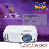 ราคา ViewSonic PA503XE 4000 Lumens XGA , HDMI, Dual VGA Projector (7454618170)