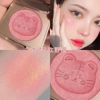 ราคา บลัชออน น้องแมว เนื้อดินน้ำมัน นุ่มเนียน เกลี่ยง่าย MACK ANDY MK328 (25010422907)