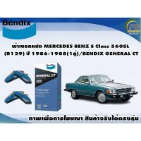 ราคา ผ้าเบรคหลัง MERCEDES BENZ S Class 560SL (R129) ปี 1986-1988(1คู่)/BENDIX GENERAL CT (19837587095)