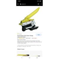 ราคา Power Ranger Dino Super Charger Deluxe Dino Saber (28856869619)