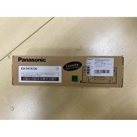 ราคา Panasonic KX FAT472E (2k)(Original) ตลับผงหมึกแฟกซ์ (26605921332)