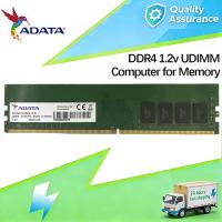 ราคา ADATA DDR4 PC RAM 4GB 8GB 16GB DDR4 2133MHz 2400mHZ 2666Mhz 3200Mhz 1.2v คอมพิวเตอร์ RAM PC4 288PIN UDIMM เดสก์ท็อปสําหรับหน่วยความจํา (40979305612)