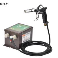 ราคา 110V/220V Antistatic Air Gun Ionizing Air Gun Electrostatic Gun with High Voltage Generator. (46451559329)