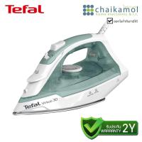 ราคา TEFAL เตารีดไอน้ำ 2000 วัตต์ รุ่น FV2C42T0 / รับประกัน 2 ปี (26740304156)