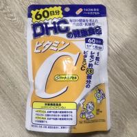 ราคา DHC Vitamin C ดีเอชซี วิตามินซี 60 วัน 120 เม็ด (เหลือซองเดียวค่ะ) (10112839520)
