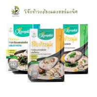 ราคา Xongdur โจ๊กข้าวนุ่ม โจ๊กข้าวกล้องแดง ออร์แกนิค ซองละ30กรัม 3รสชาติ ซองเดอร์ (7447693360)