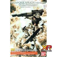 ราคา MG 1/100 Weapon & Armor Hanger for Full Armor Gundam Ver.Ka [P-bandai] (25123293396)