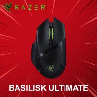 ราคา เมาส์เกมมิ่งไร้สาย Razer รุ่น Basilisk Ultimate ประกันศูนย์ 2 ปี (7745908293)